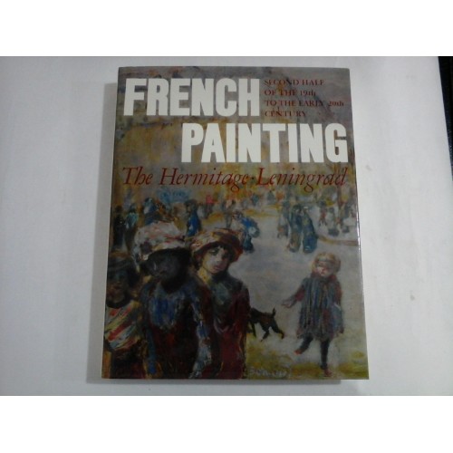 FRENCH PAINTING (album) FRENCH PAINTING (album)